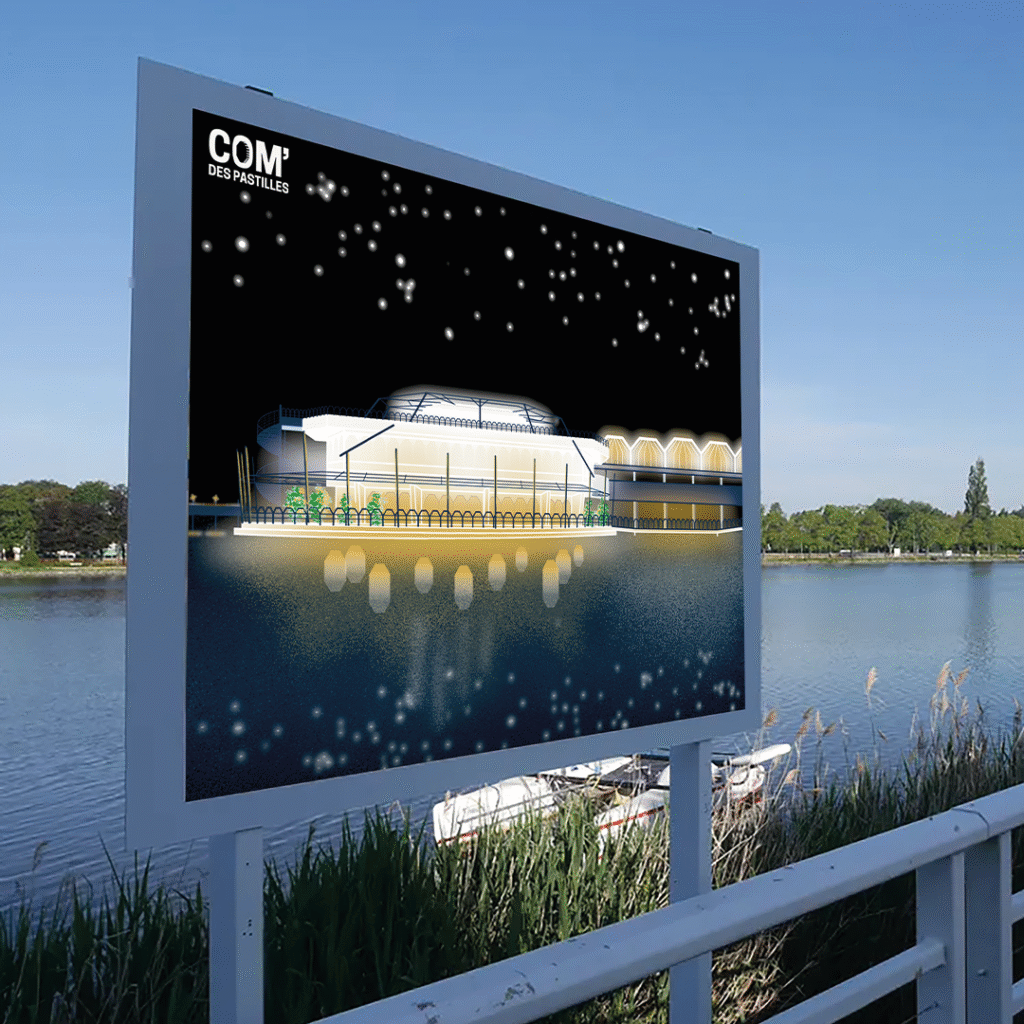 Affiche de la rotonde de Vichy. Une affiche de nuit, avec le bâtiment représenté sous forme de pastille, pour fêter les 200 de la confiserie de Vichy.